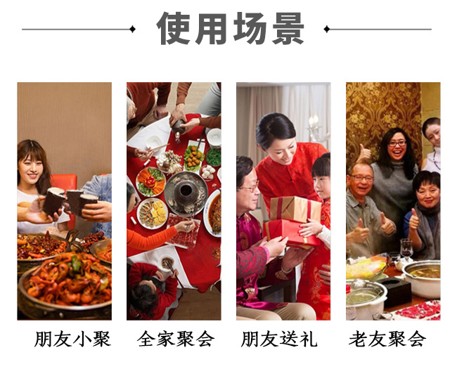 �������¾����ԭ�{52��500ml�����Ͱ׾�