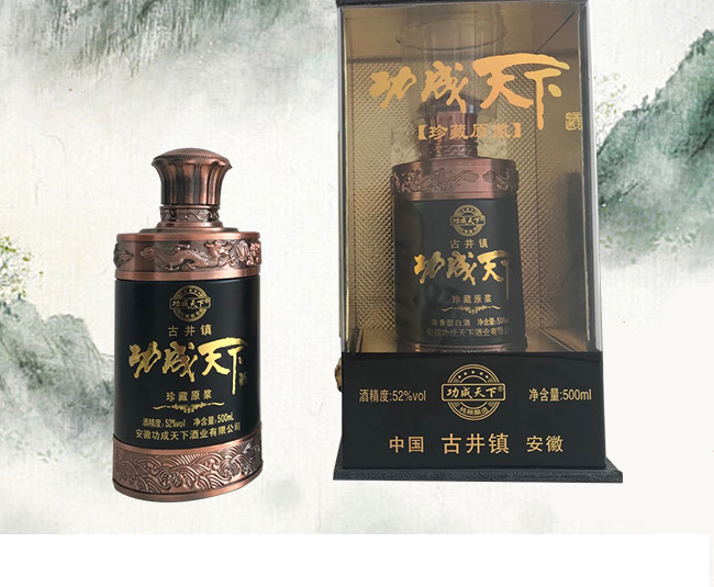 �������¾����ԭ�{52��500ml�����Ͱ׾�