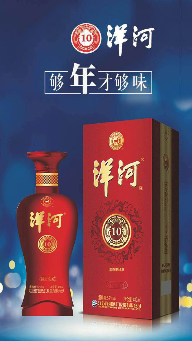 �����ݾ�����10