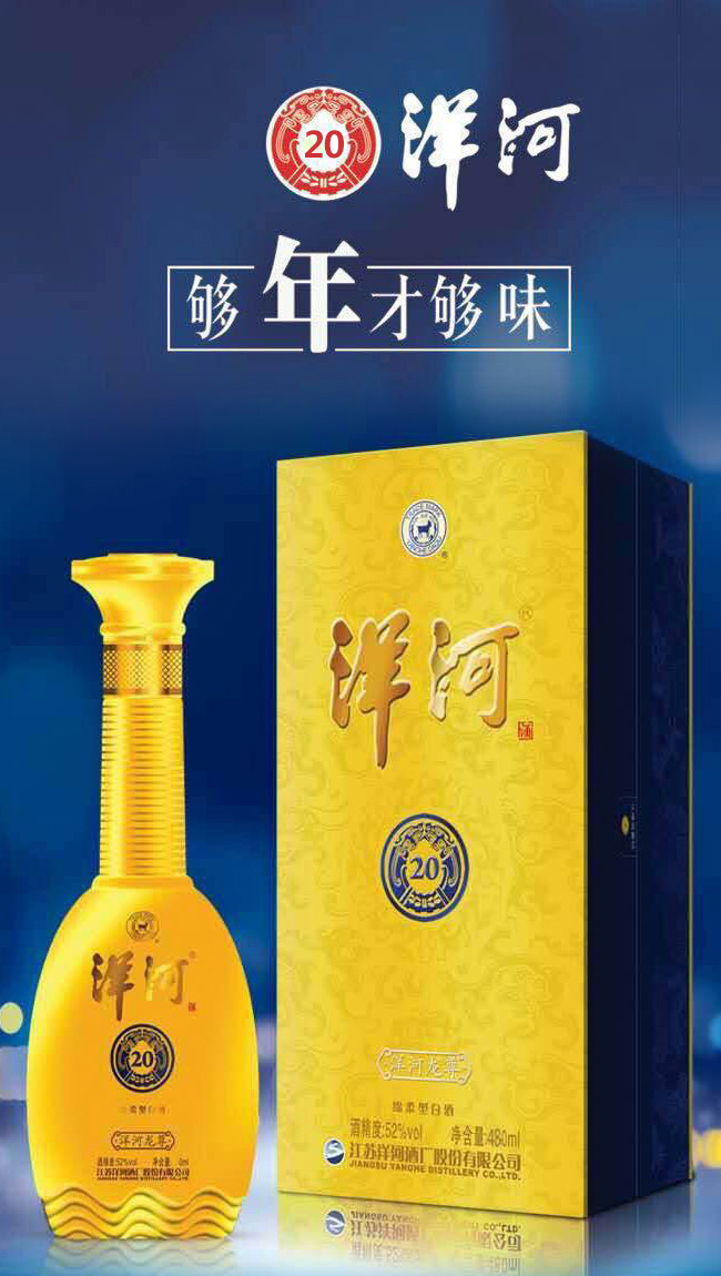 �����ݾ�����20