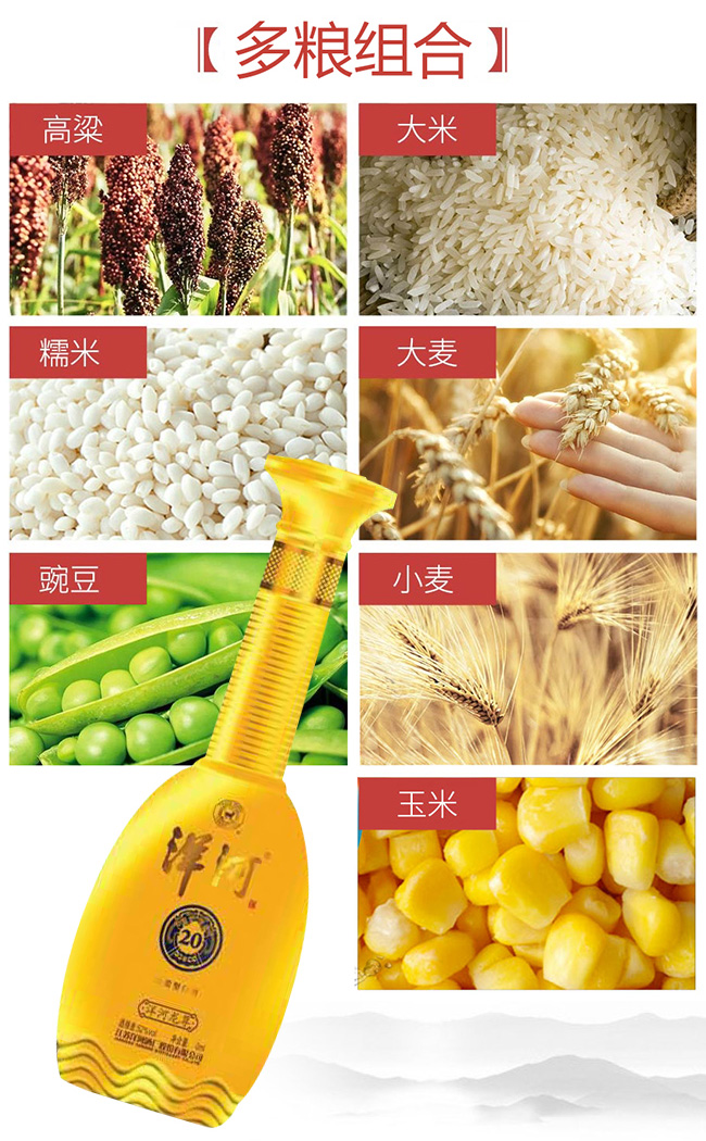 �����ݾ�����20