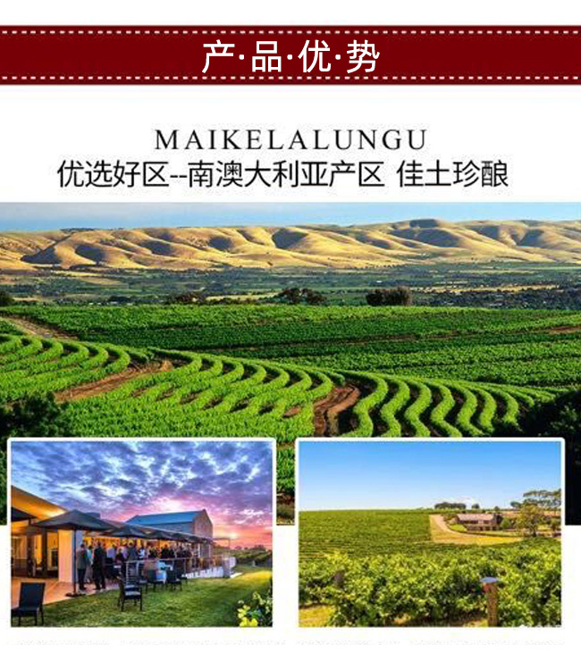 �ķ��f�@520�ɼt���Ѿ�750ml