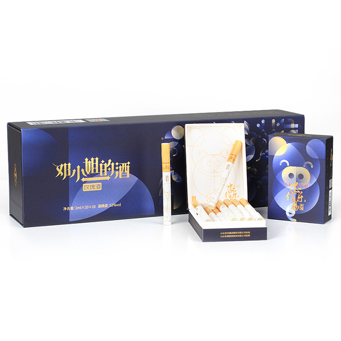鄧小姐的酒(藍)芝麻香型白酒【52°2ml×20】