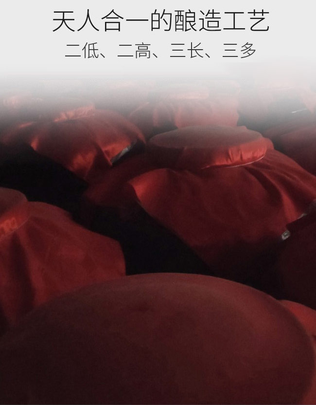 ���{��Ʒ����42��500ml��