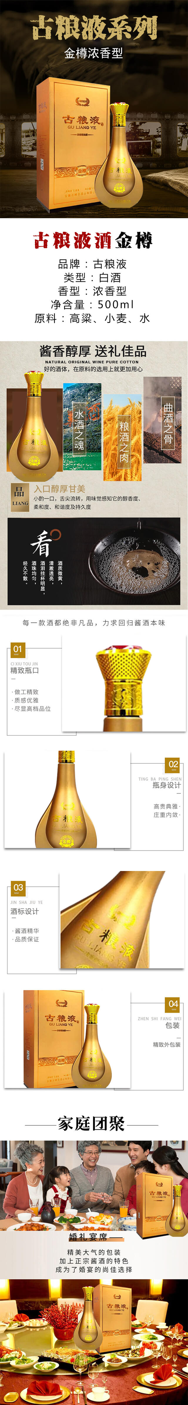 �żZҺ�ƽ��ם����͡�500ml��