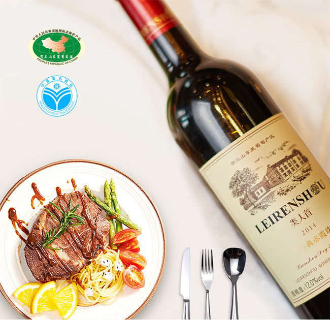 ����׽�(j��ng)���ϼ��ɼt���Ѿ�12��750ml