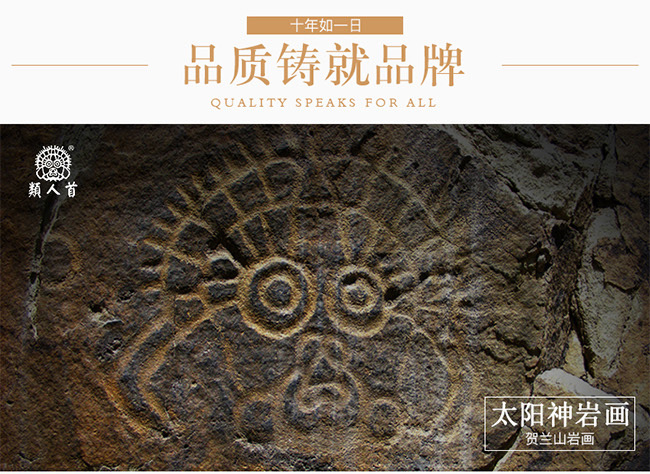 ����׽�(j��ng)���ϼ��ɼt���Ѿ�12��750ml