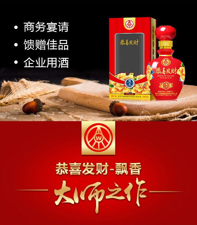 ��ϲ�l(f��)ؔ(c��i)��-�h��