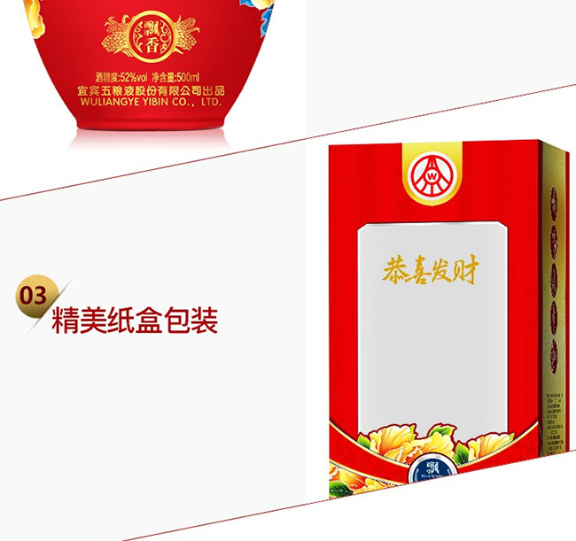 ��ϲ�l(f��)ؔ(c��i)��-�h��