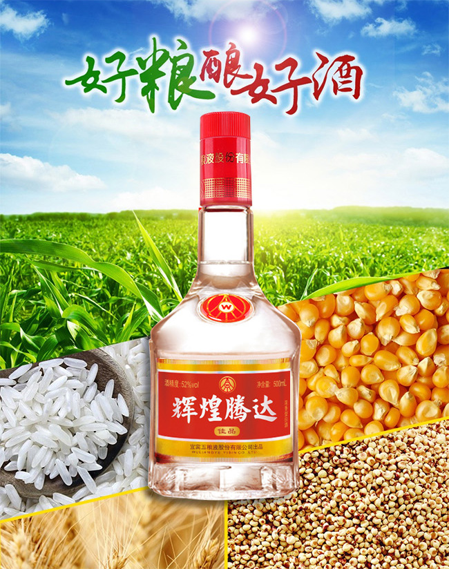 �x���v�_�ơ���Ʒ