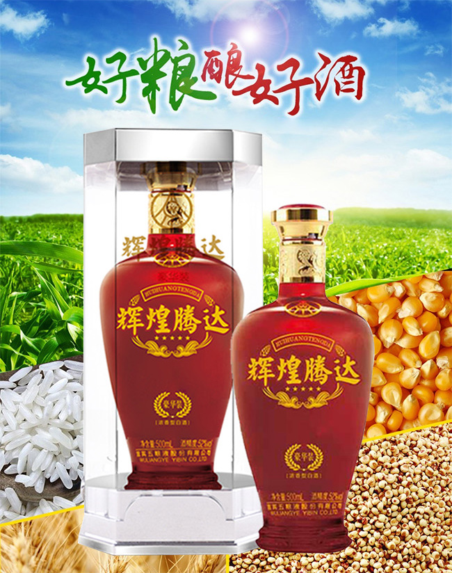 �x���v�_(d��)�ơ����A�b