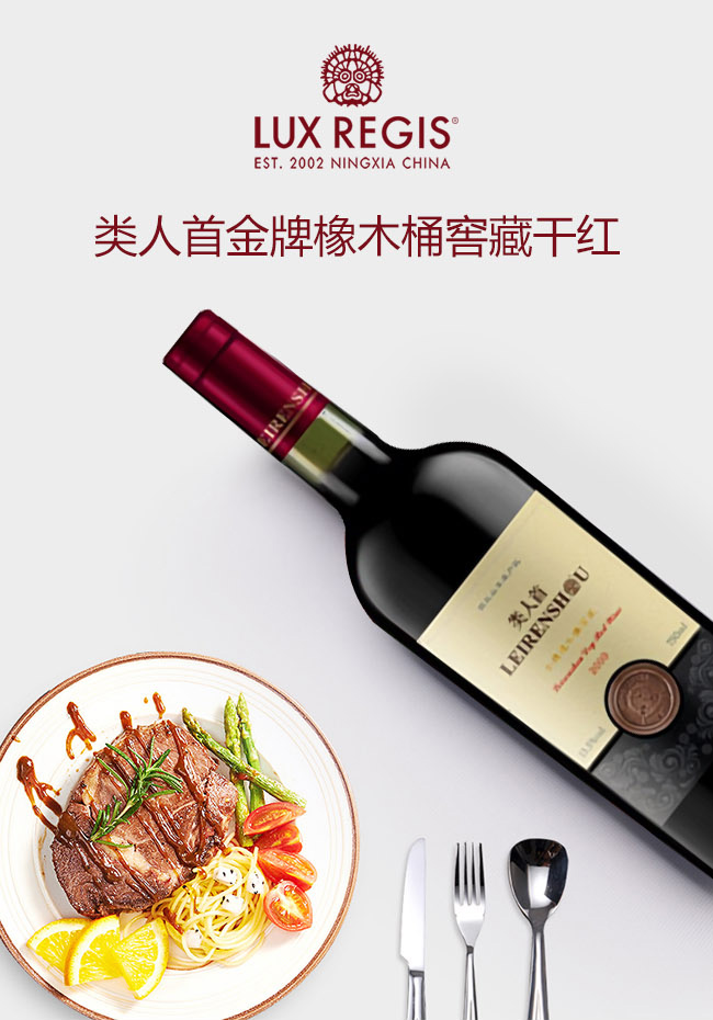 ����׽� ����ľͰ�Ѳ����Ѿ�13.5��750ml