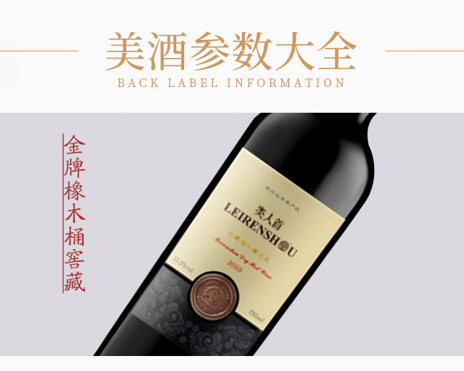 ����׽� ����ľͰ�Ѳ����Ѿ�13.5��750ml