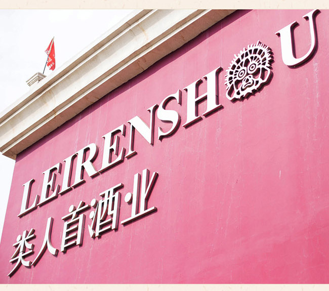 ����׽� ����ľͰ�Ѳ����Ѿ�13.5��750ml