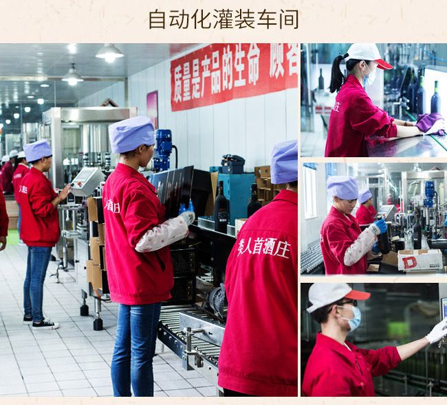 ����׽� ����ľͰ�Ѳ����Ѿ�13.5��750ml