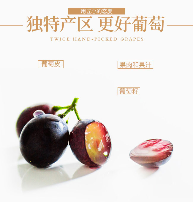 ����׽� ����ľͰ�Ѳ����Ѿ�13.5��750ml