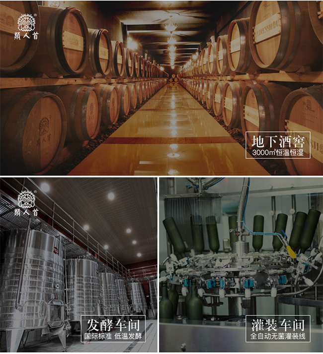 ����׽� ����ľͰ�Ѳ����Ѿ�13.5��750ml