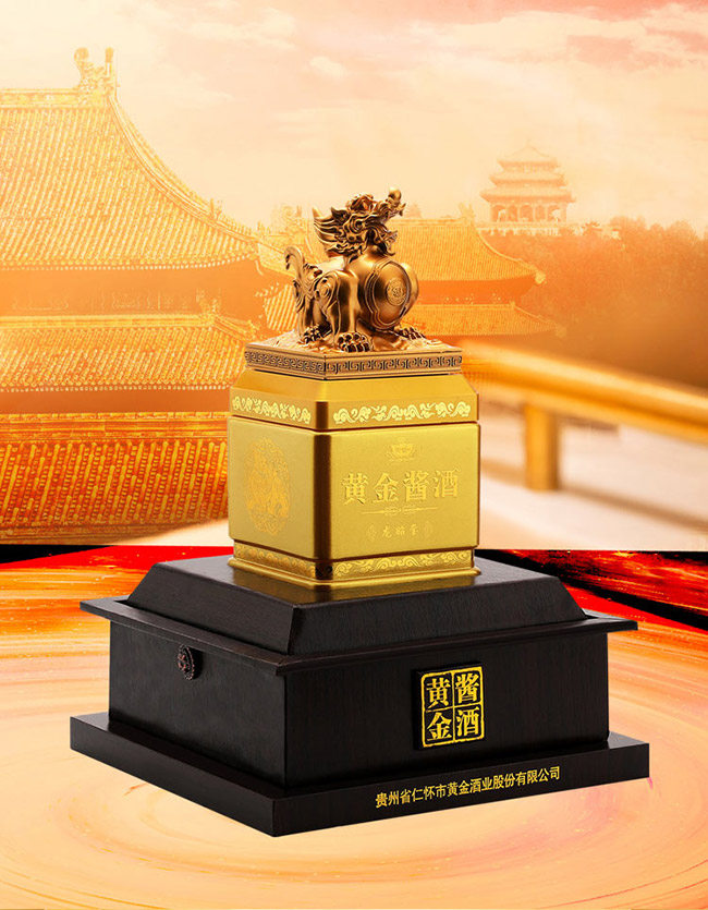 �S���u�����ѭt�u���Ͱ׾ơ�53��500ml��