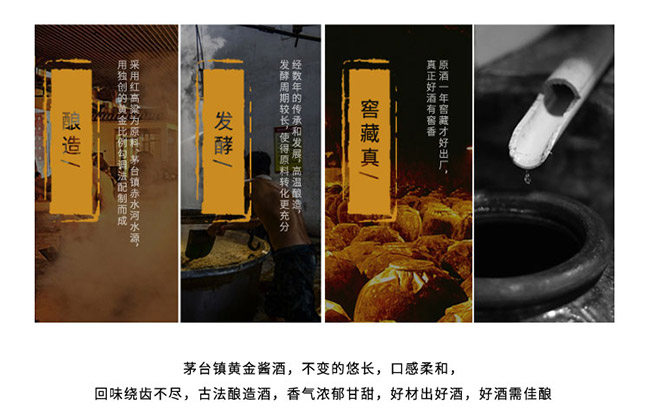 �S���u�����ѭt�u���Ͱ׾ơ�53��500ml��