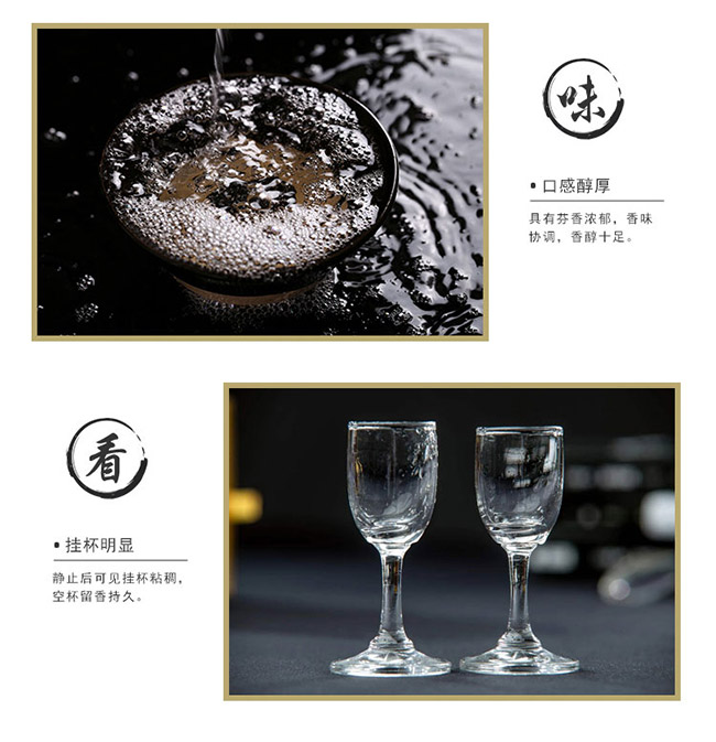 �S���u�����ѭt�u���Ͱ׾ơ�53��500ml��