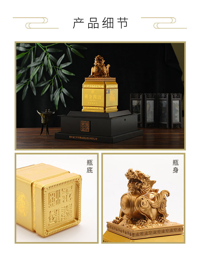 �S���u�����ѭt�u���Ͱ׾ơ�53��500ml��