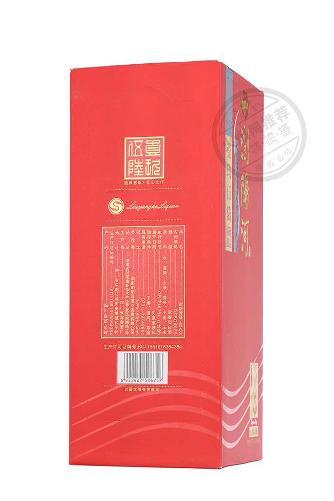 �g�(y��ng)�Ӿ�Ҽ����ꑽ���3�����Ͱ׾ơ�42��500ml��