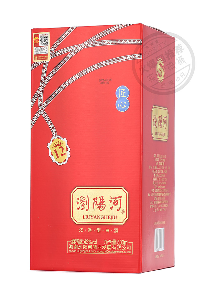 �gꖺӾƽ���12�����Ͱ׾ơ�42��500ml��