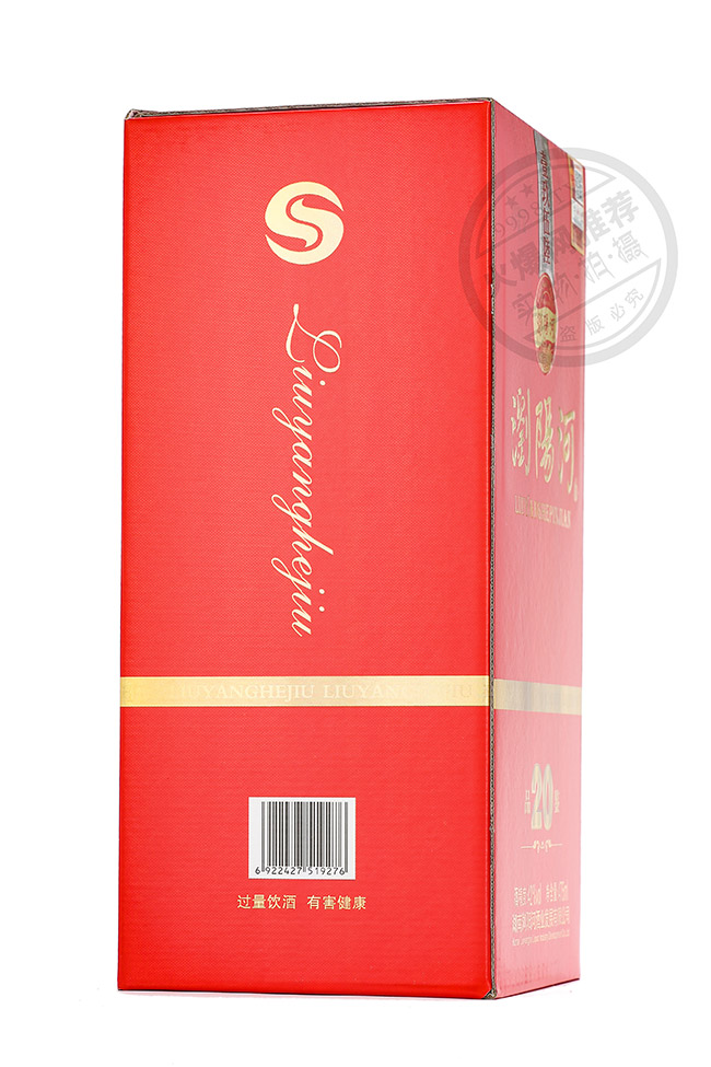 �gꖺӾ�Ʒ�b20�����Ͱ׾ơ�42��475ml��