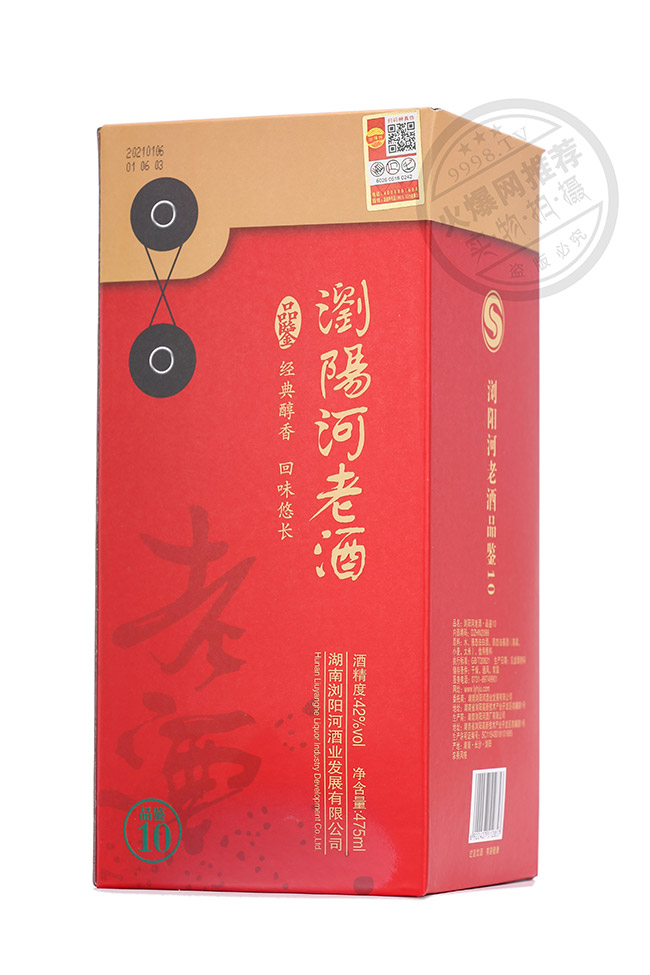 �gꖺ��Ͼ�Ʒ�b10�����Ͱ׾ơ�42��475ml��