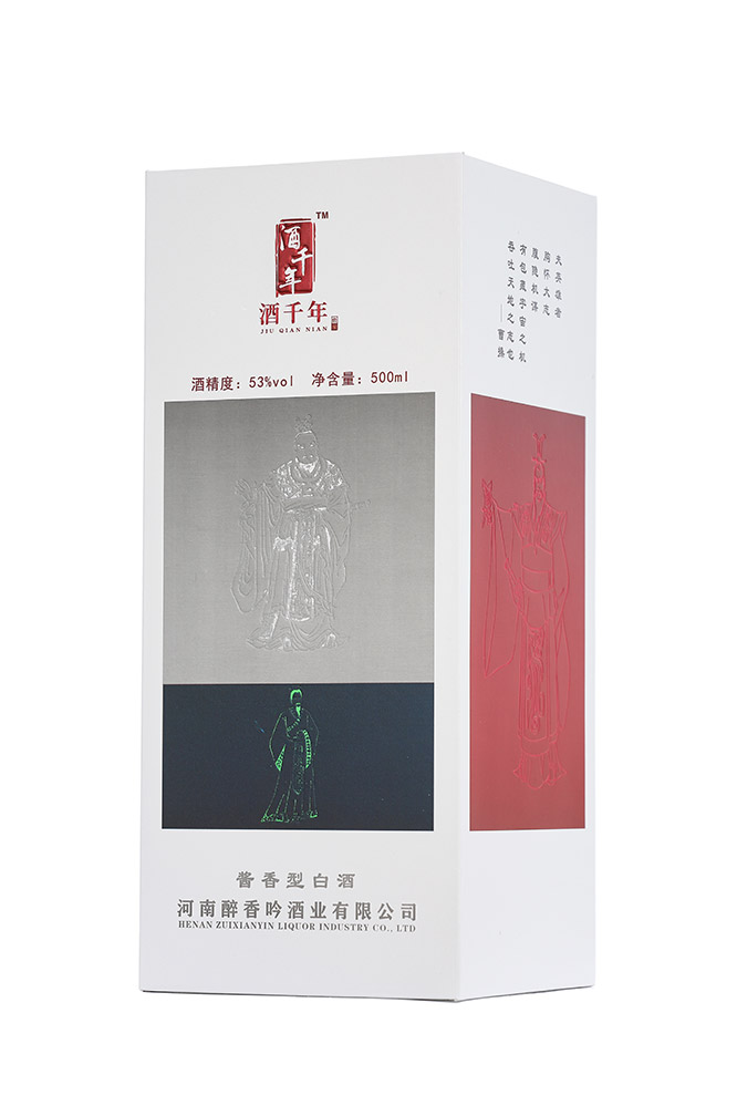 ��ǧ��κ����u���Ͱ׾ơ�53��500ml��