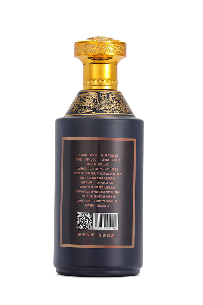 ��ǧ�����u���Ͱ׾ơ�53��500ml��