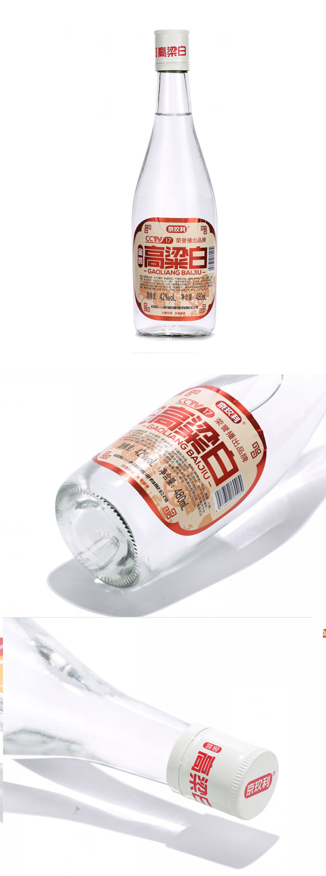 �����������׾�