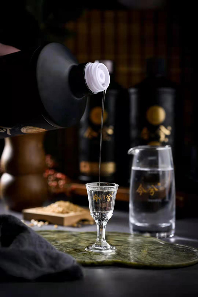 今兮酒醬香型白酒【53°500ml】