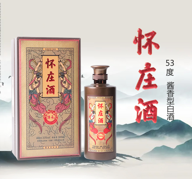 ���f�Ƃ��� 