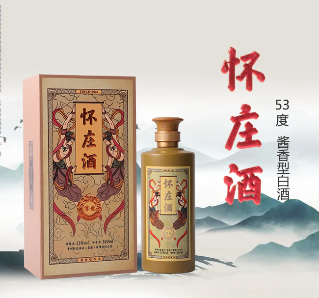 ���f�Ƃ��� 