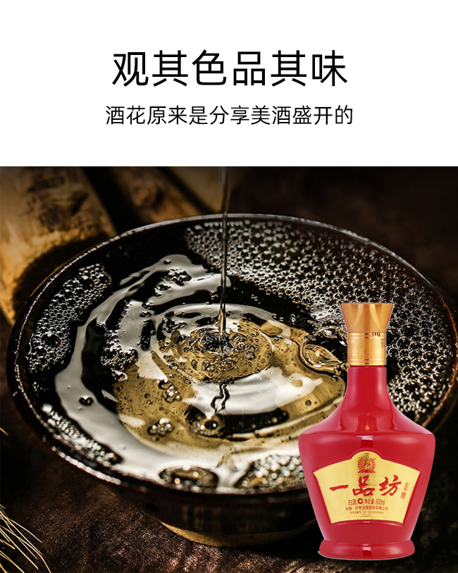 �o�ݡ�һƷ��