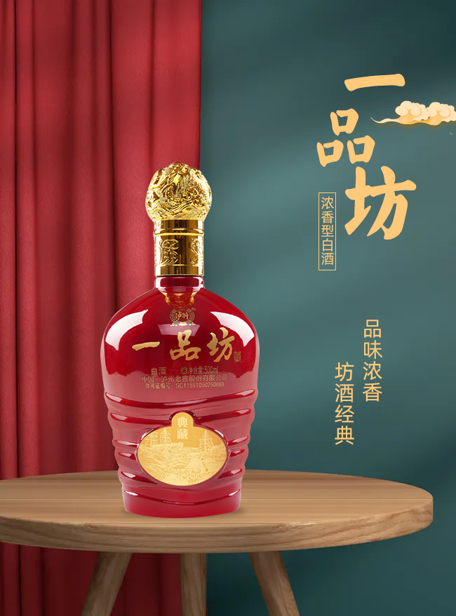 �o�ݡ�һƷ��