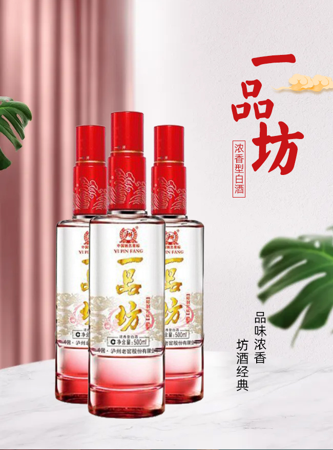 �o�ݡ�һƷ��