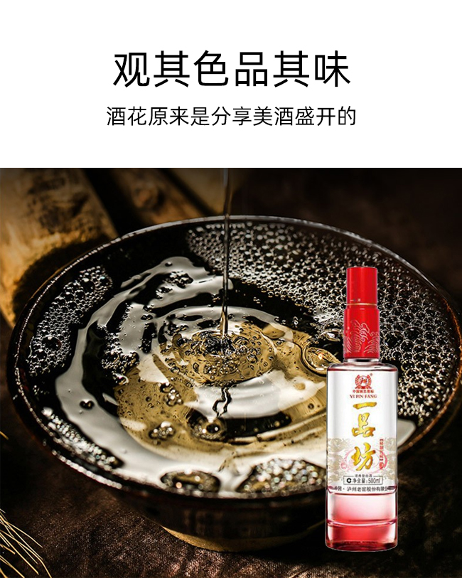 �o�ݡ�һƷ��