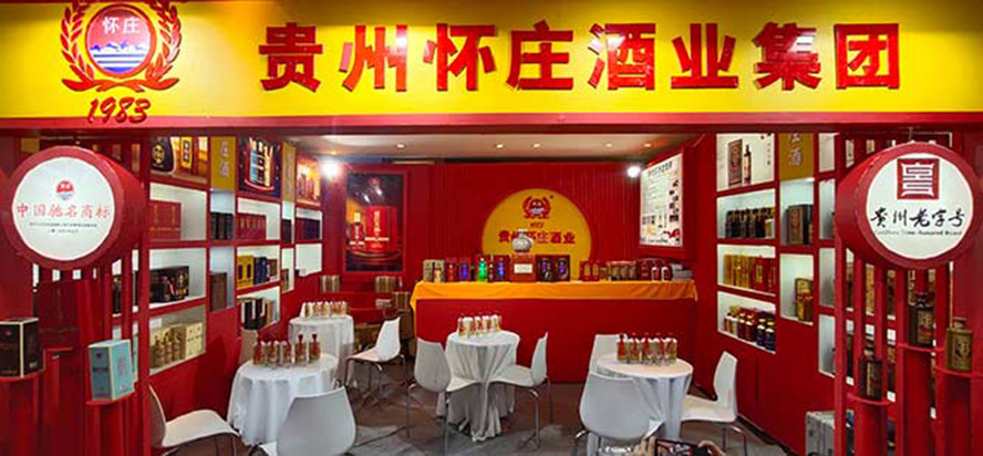 �F�ݑ��f�ƘI(y��)���F(tu��n)����؟(z��)�ι�˾