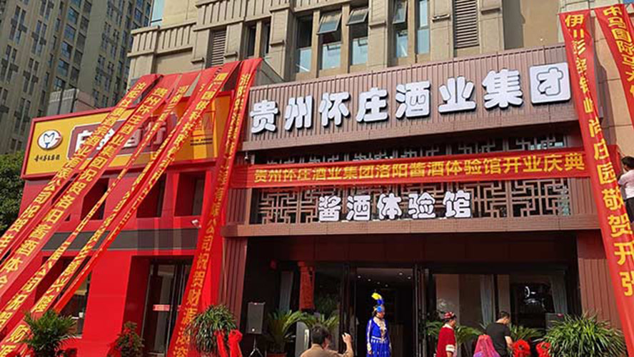 �F�ݑ��f�ƘI(y��)���F(tu��n)����؟(z��)�ι�˾