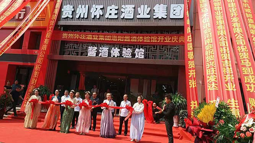 �F�ݑ��f�ƘI(y��)���F(tu��n)����؟(z��)�ι�˾