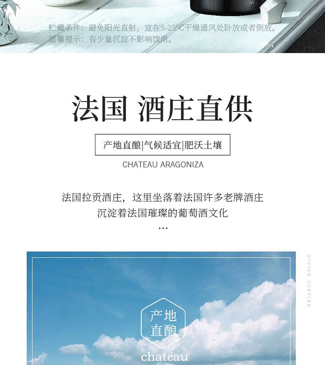 ��ؕ���f�ɼt���Ѿơ�15�� 750ml��