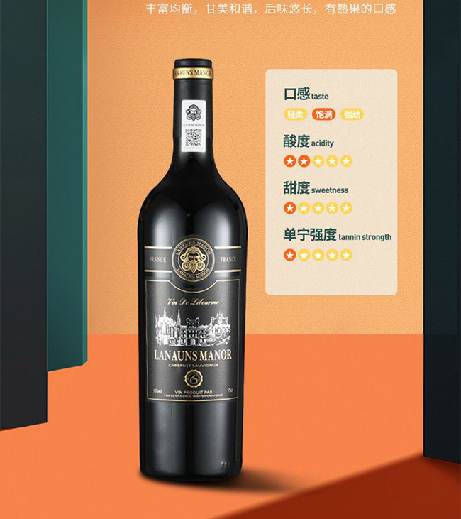 ��ؕ���f�ɼt���Ѿơ�15�� 750ml��