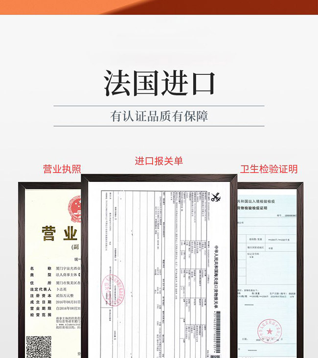 ��ؕ���f�ɼt���Ѿơ�15�� 750ml��