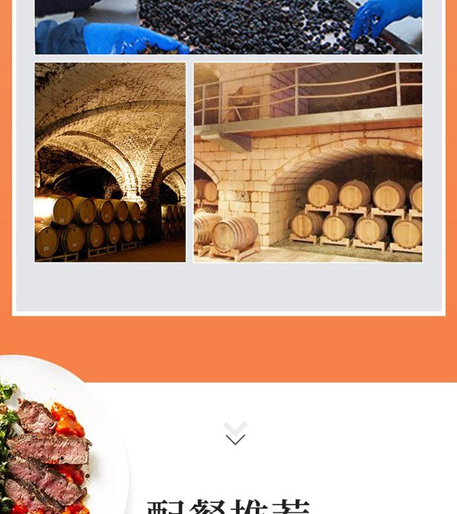 ��ؕ���f�ɼt���Ѿơ�15�� 750ml��