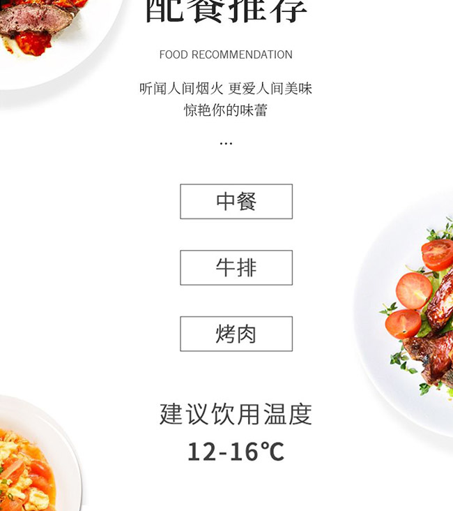 ��ؕ���f�ɼt���Ѿơ�15�� 750ml��