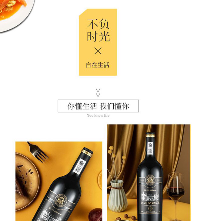 ��ؕ���f�ɼt���Ѿơ�15�� 750ml��