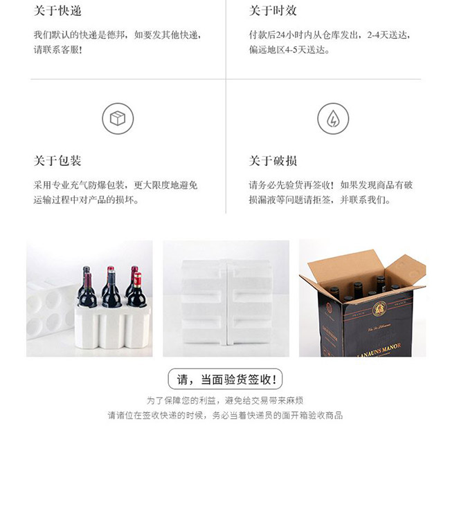 ��ؕ���f�ɼt���Ѿơ�15�� 750ml��