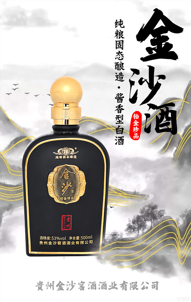 �F�ݽ�ɳ���K��Ҽ̖�u���Ͱ׾�